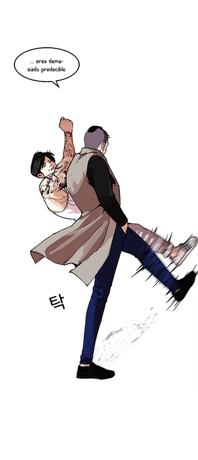 Lookism Capítulo 169 en Línea - página 48