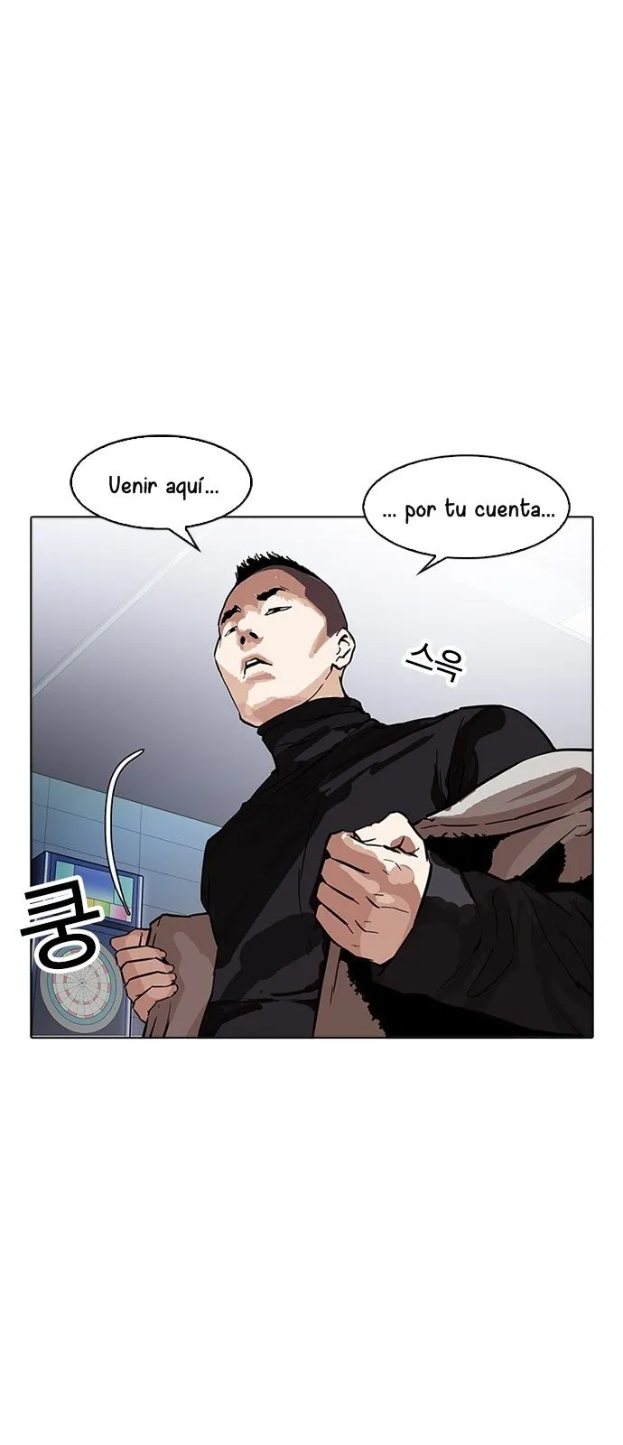 Lookism Capítulo 169 en Línea - página 49