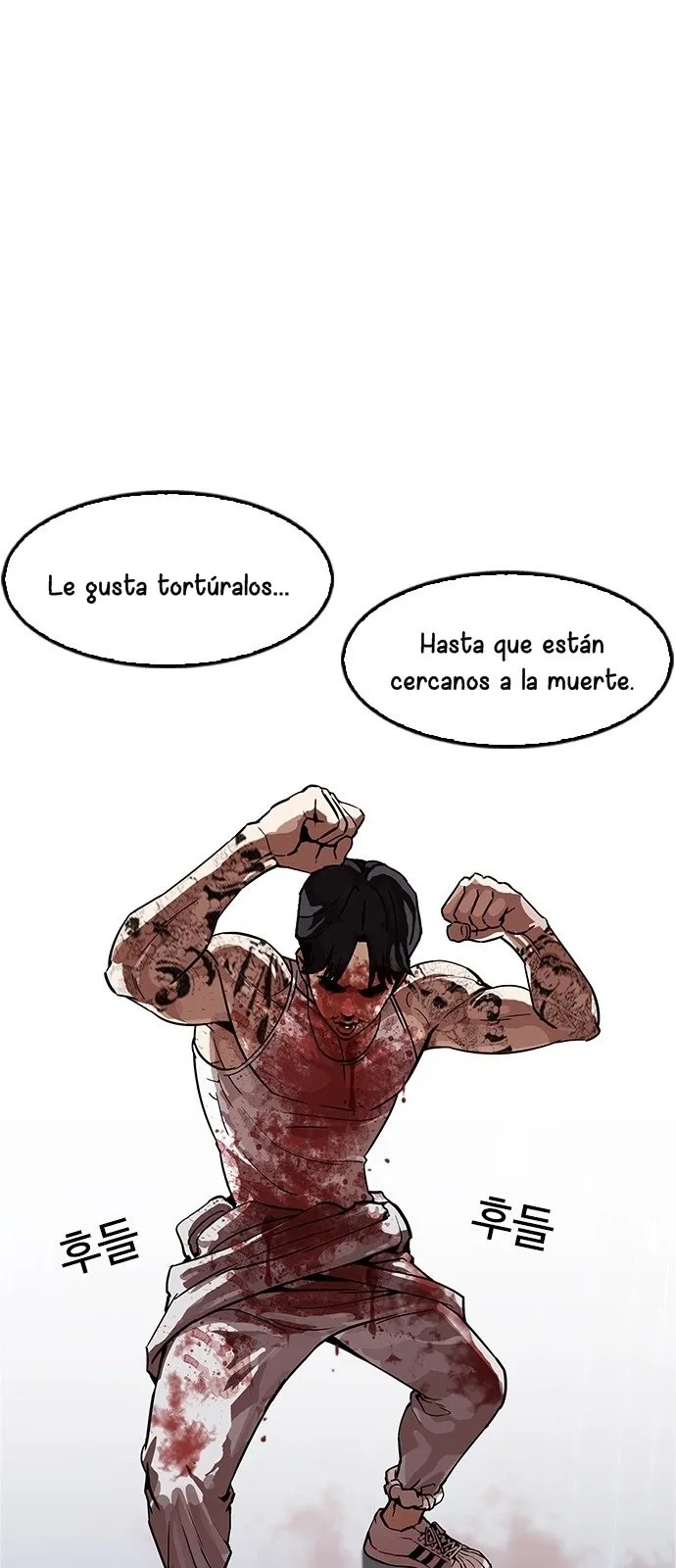 Lookism Capítulo 169 en Línea - página 61