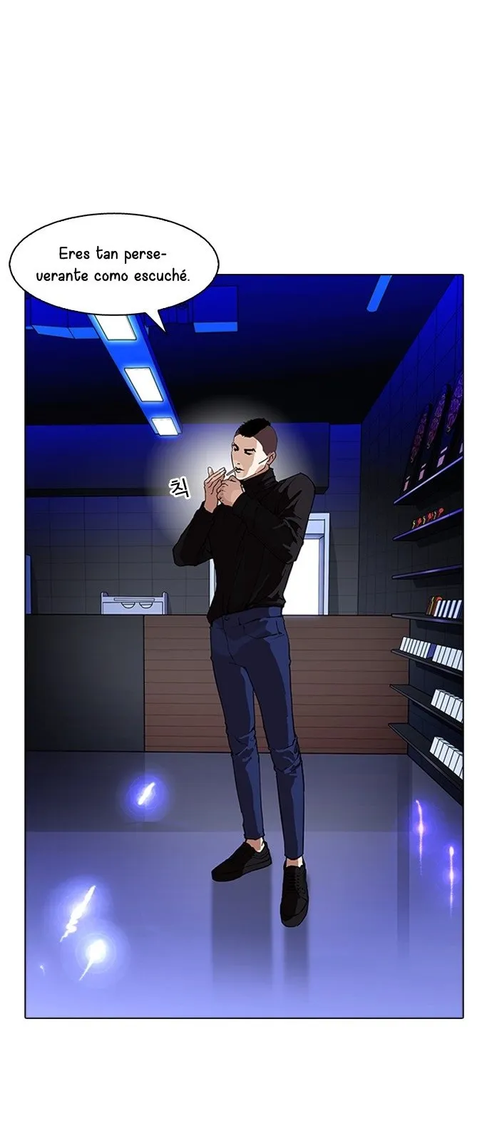 Lookism Capítulo 169 en Línea - página 63