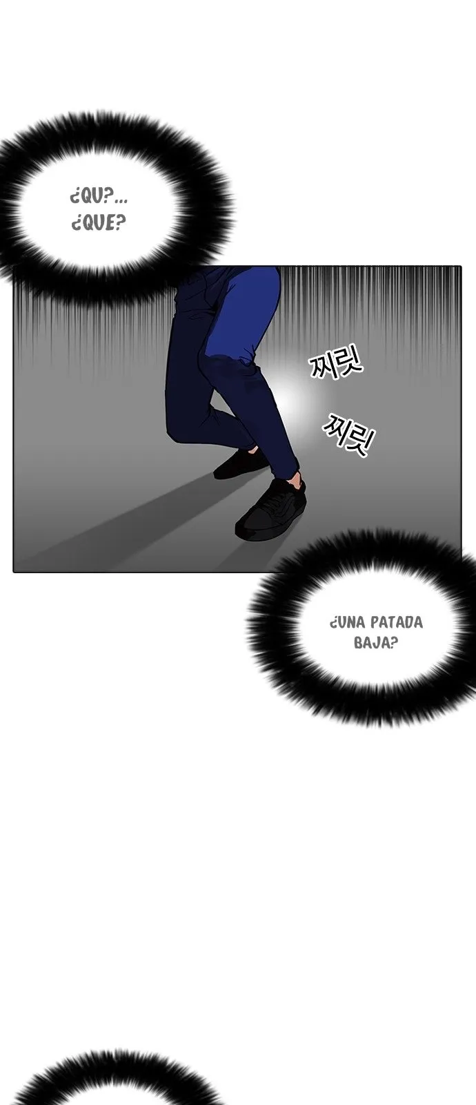 Lookism Capítulo 169 en Línea - página 70