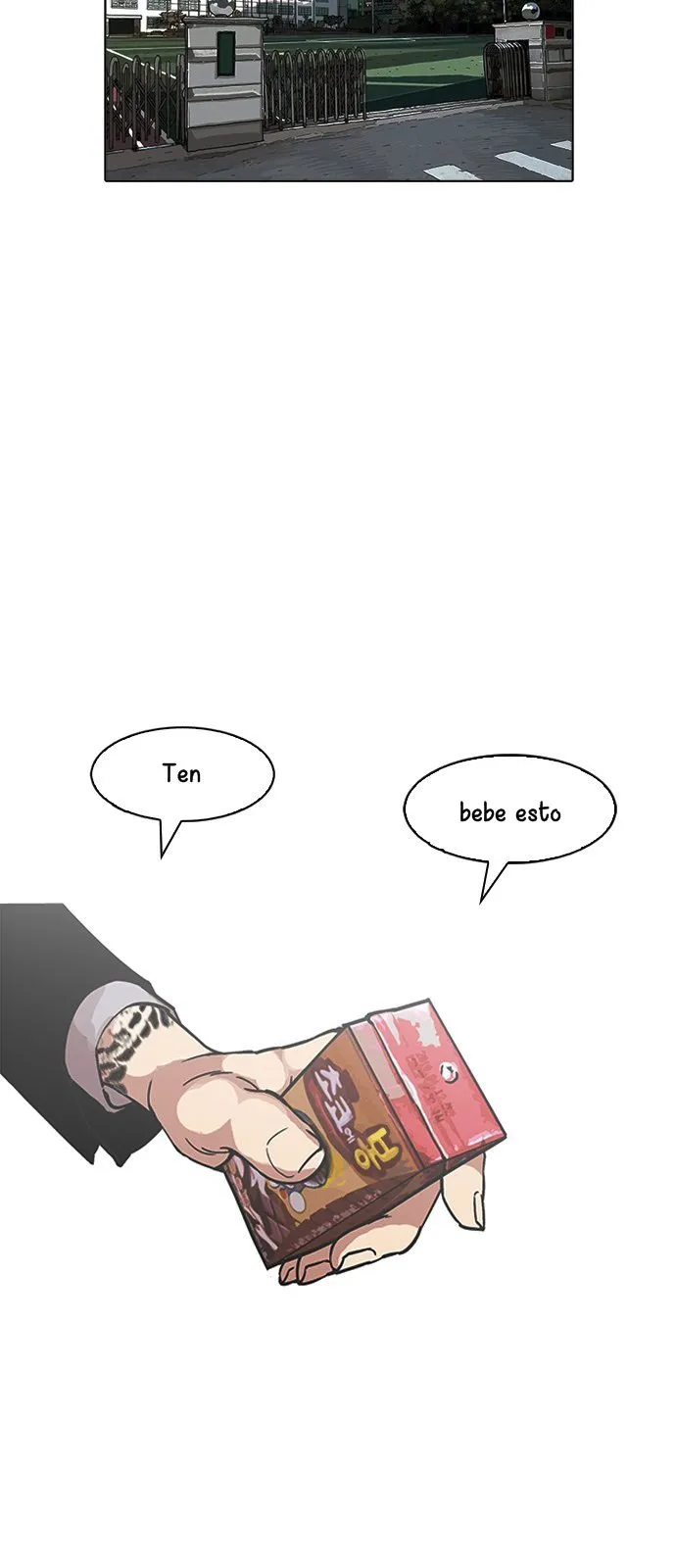 Lookism Capítulo 173 en Línea - página 11