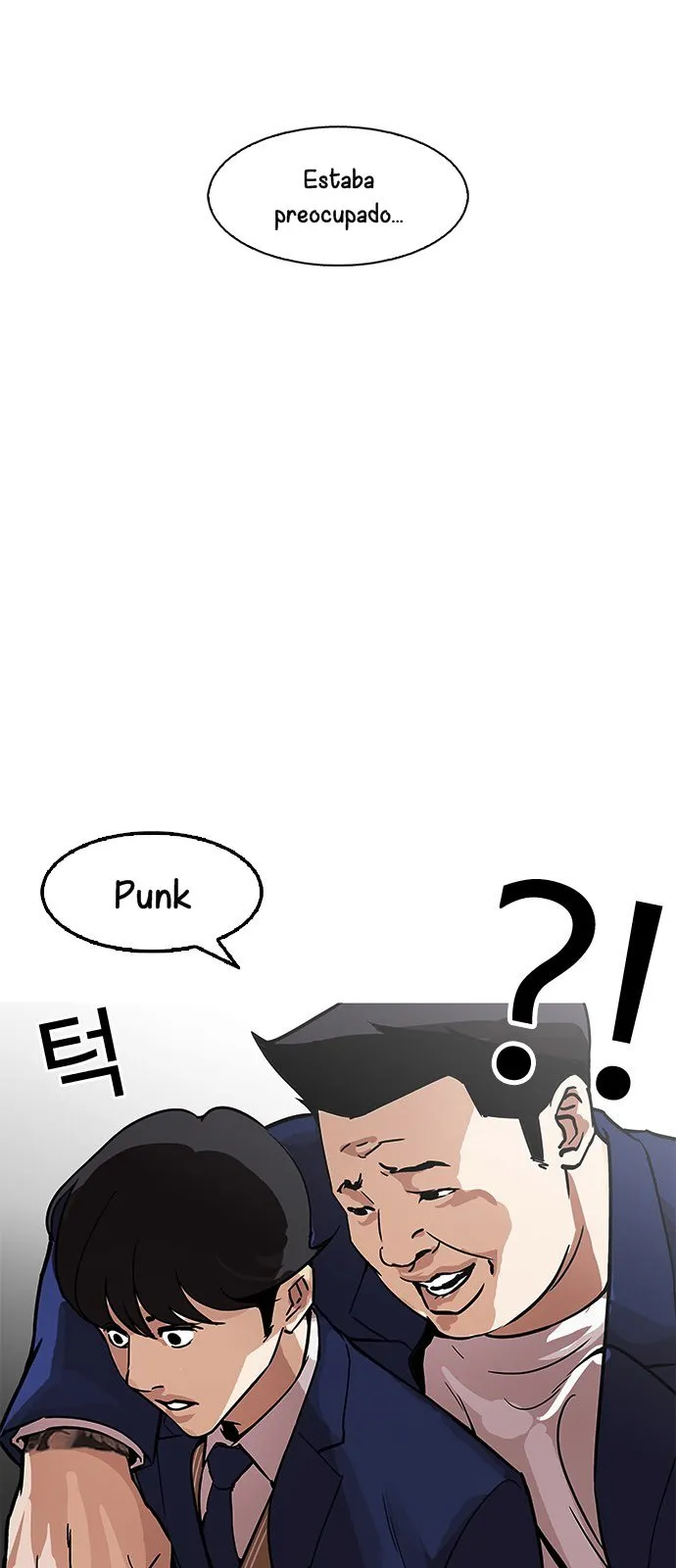 Lookism Capítulo 173 en Línea - página 15