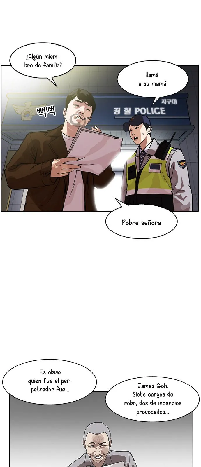 Lookism Capítulo 173 en Línea - página 45