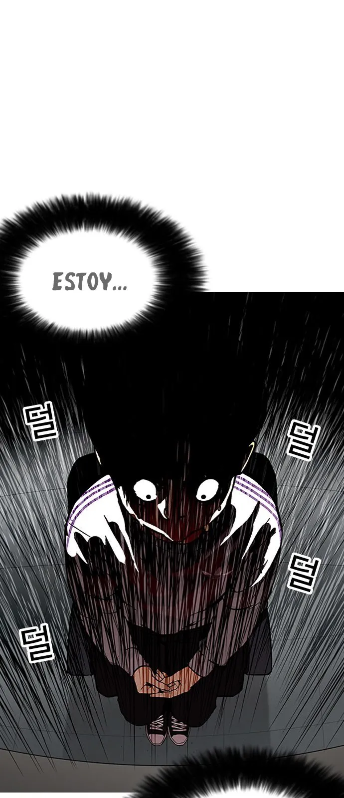 Lookism Capítulo 173 en Línea - página 49