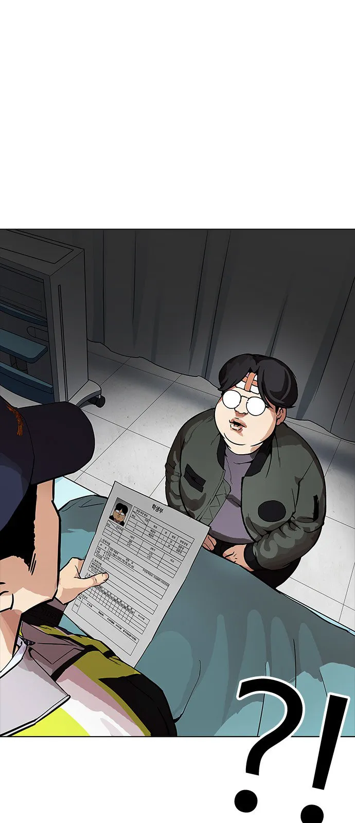 Lookism Capítulo 173 en Línea - página 70