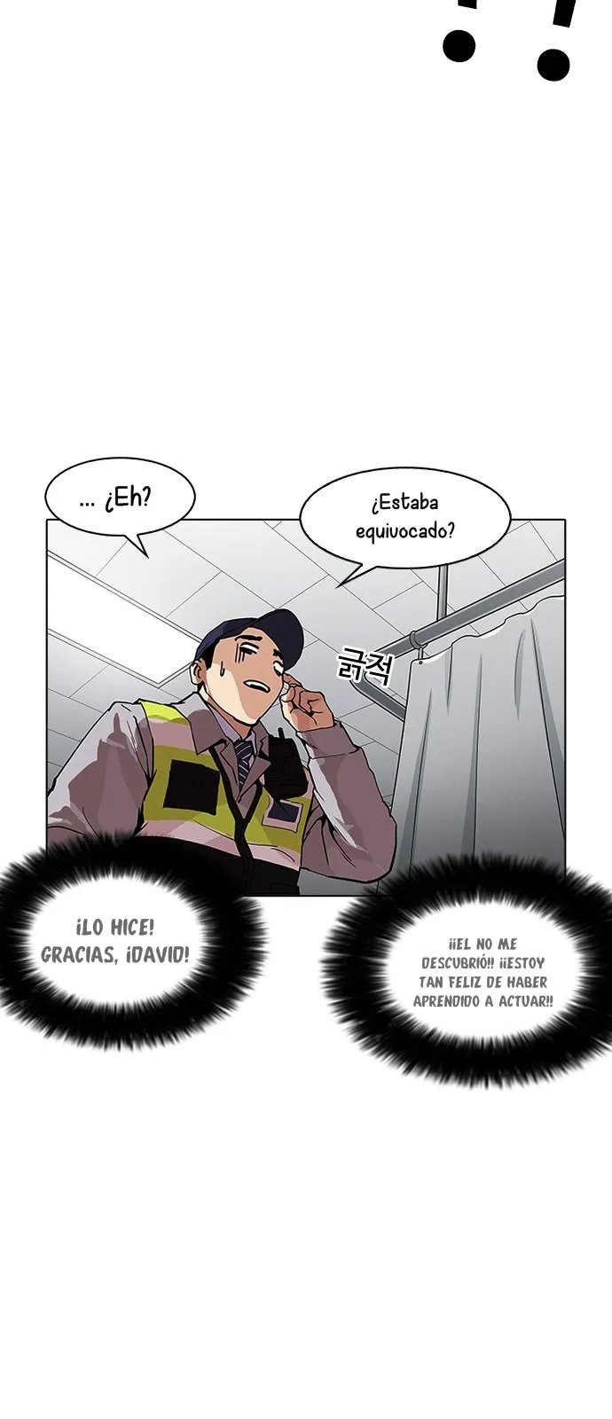 Lookism Capítulo 173 en Línea - página 79