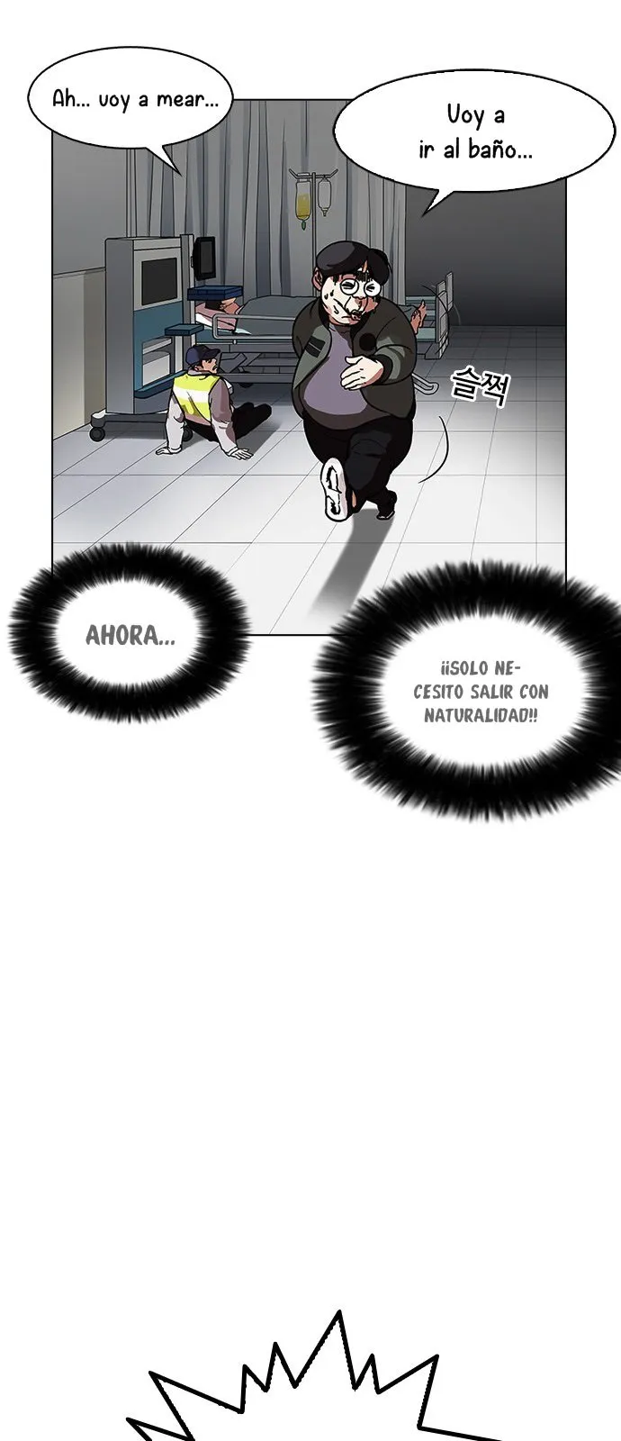 Lookism Capítulo 173 en Línea - página 80