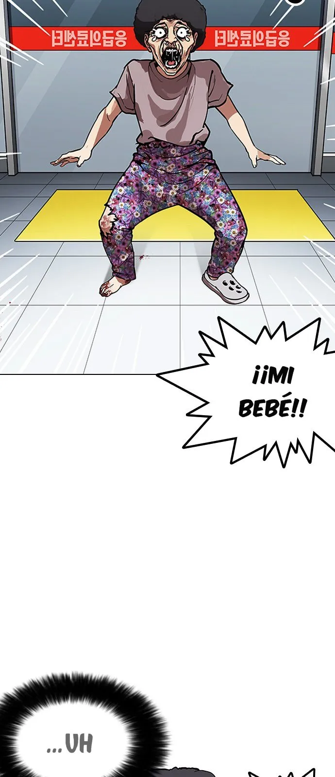 Lookism Capítulo 173 en Línea - página 82