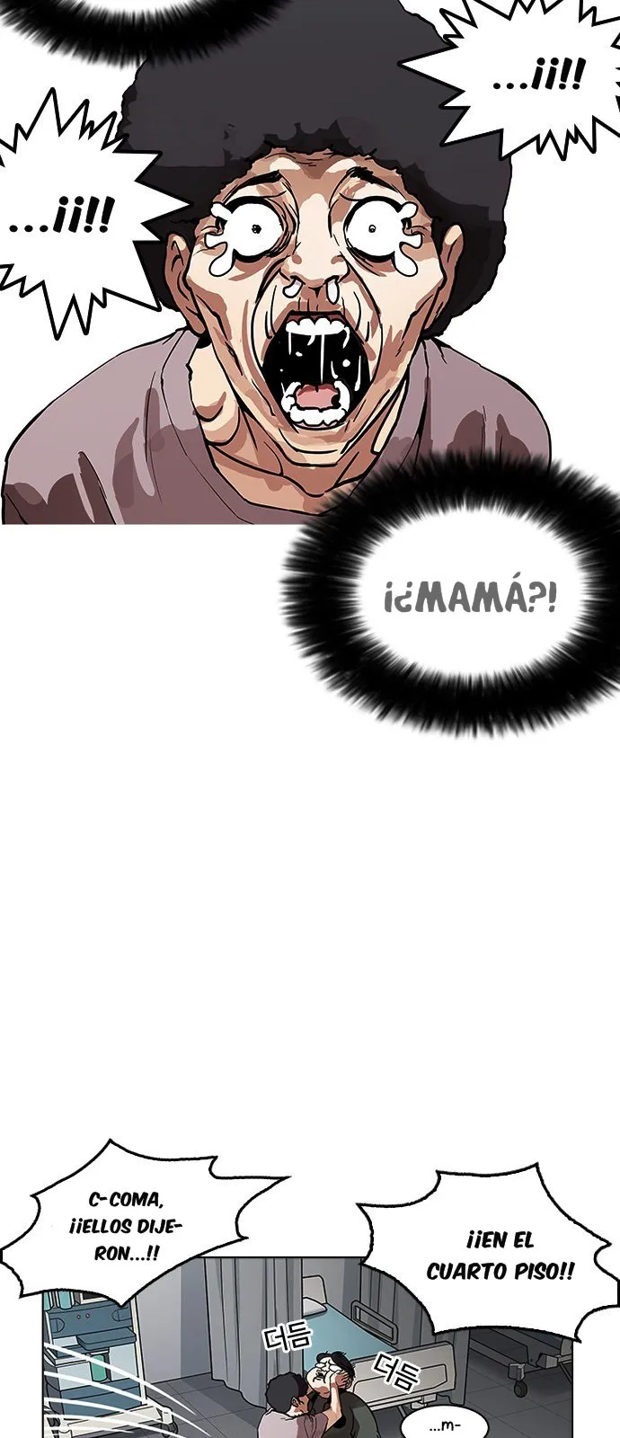 Lookism Capítulo 173 en Línea - página 83