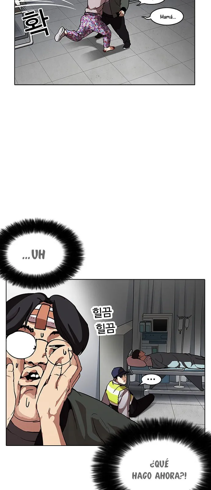 Lookism Capítulo 173 en Línea - página 84