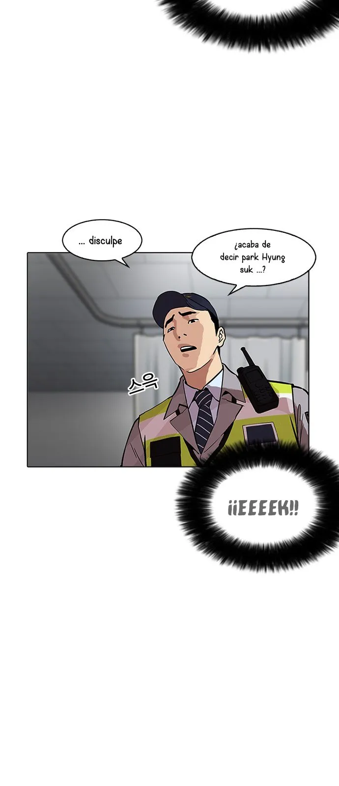 Lookism Capítulo 173 en Línea - página 85