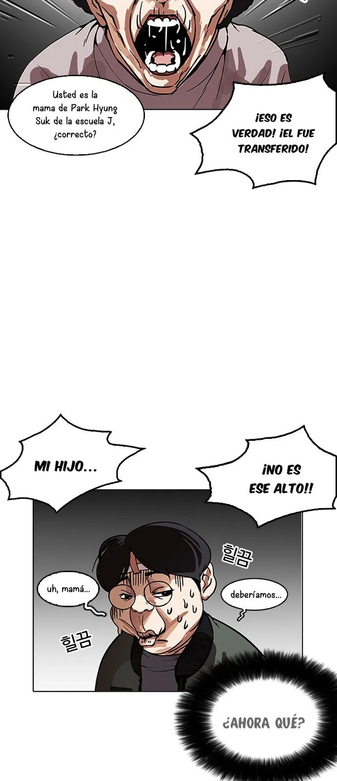 Lookism Capítulo 173 en Línea - página 88