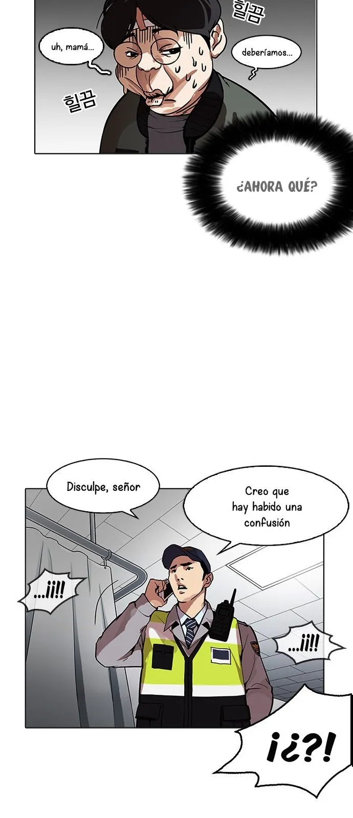 Lookism Capítulo 174 en Línea - página 6