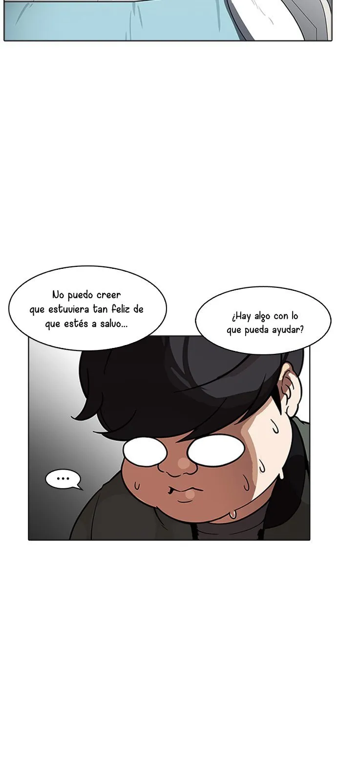 Lookism Capítulo 174 en Línea - página 14
