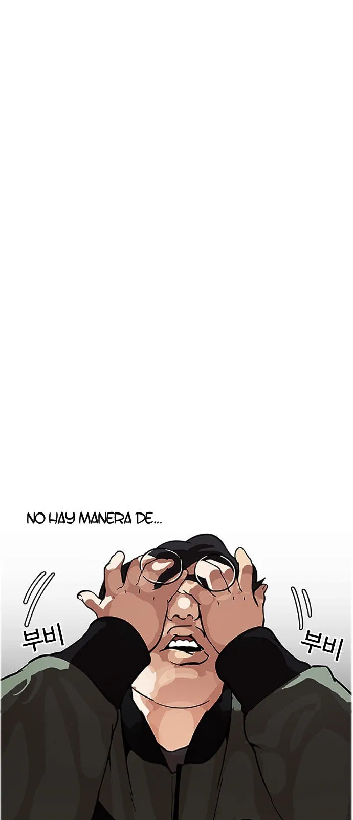 Lookism Capítulo 174 en Línea - página 28
