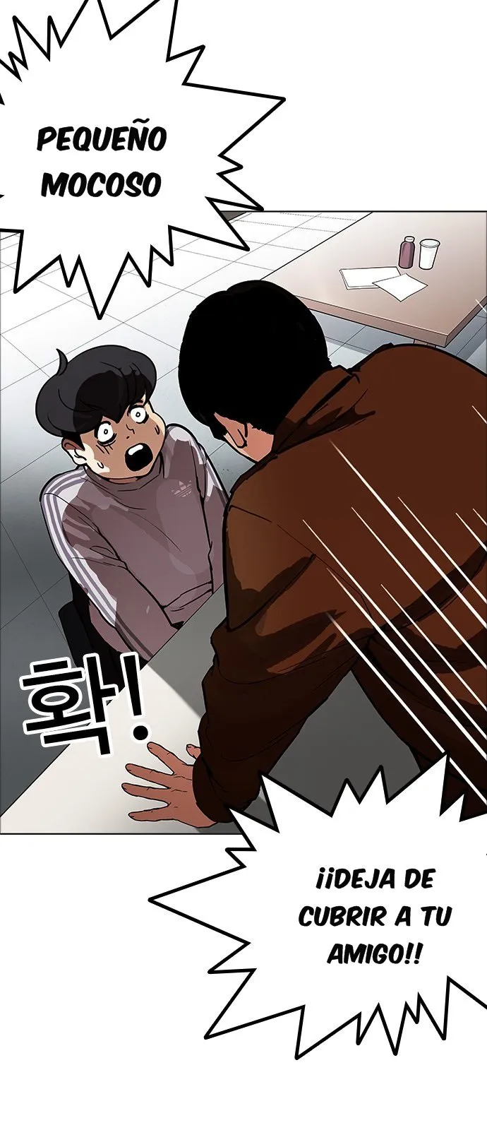 Lookism Capítulo 174 en Línea - página 48