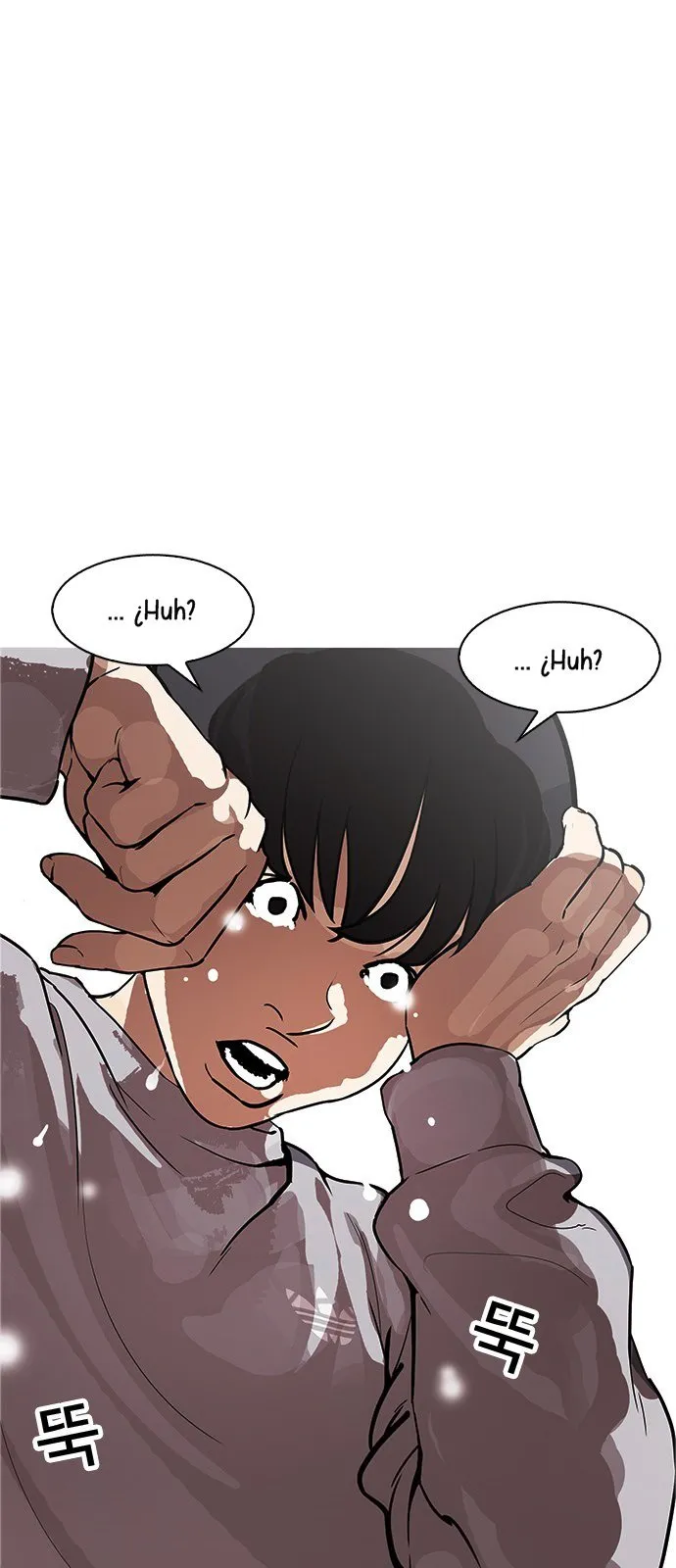 Lookism Capítulo 174 en Línea - página 57