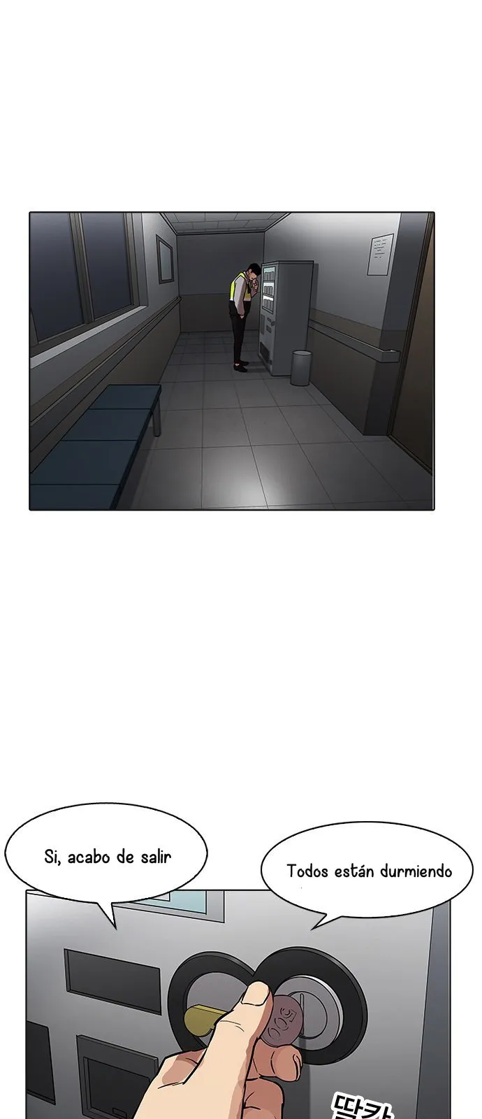 Lookism Capítulo 174 en Línea - página 79