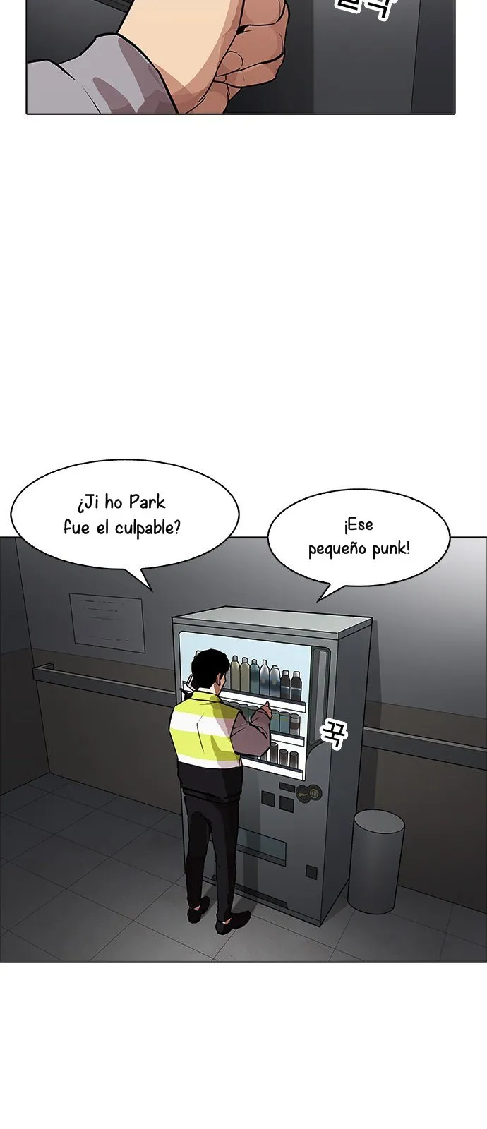 Lookism Capítulo 174 en Línea - página 80
