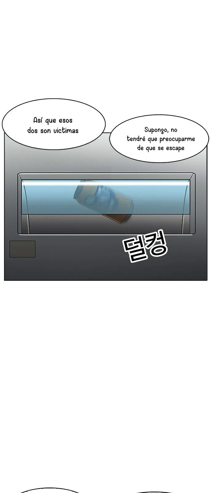 Lookism Capítulo 174 en Línea - página 81