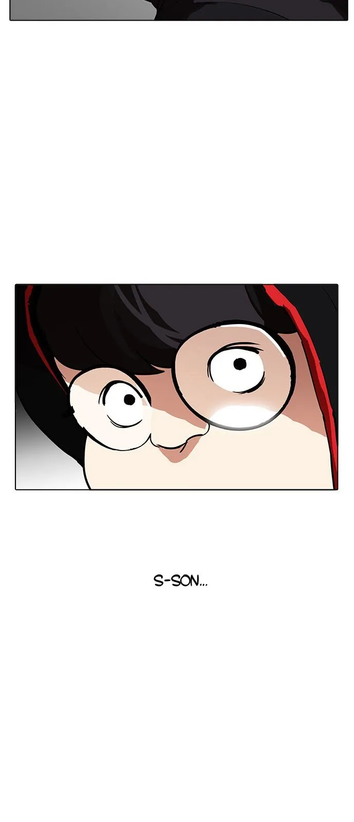 Lookism Capítulo 176 en Línea - página 13