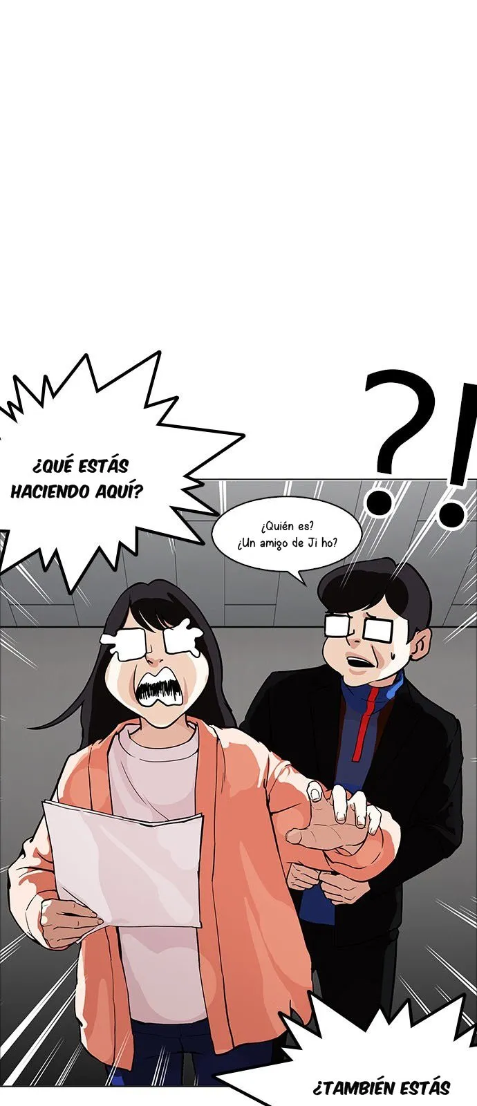 Lookism Capítulo 176 en Línea - página 14