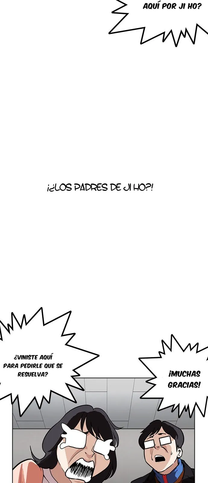 Lookism Capítulo 176 en Línea - página 15