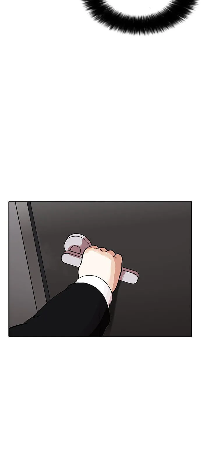 Lookism Capítulo 176 en Línea - página 24