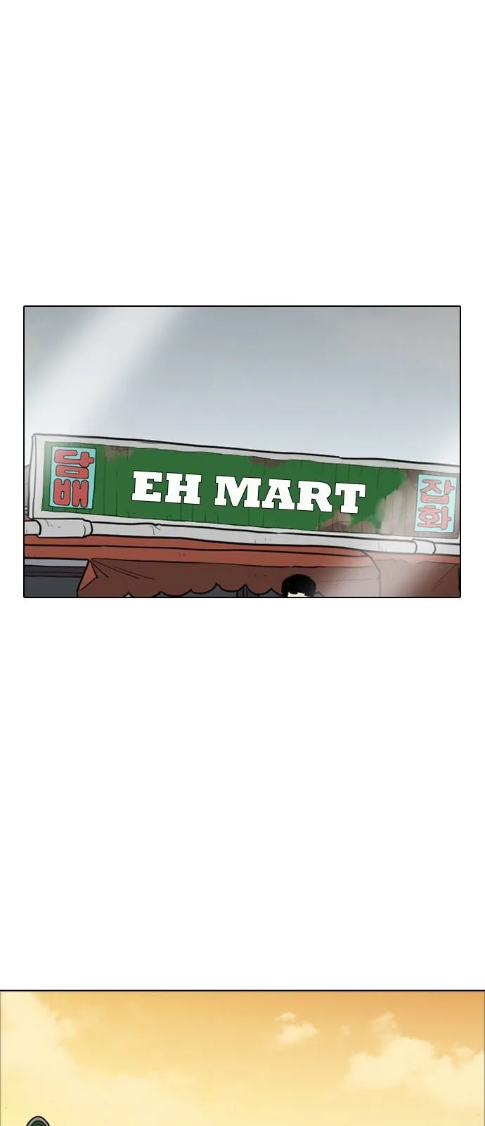 Lookism Capítulo 176 en Línea - página 69