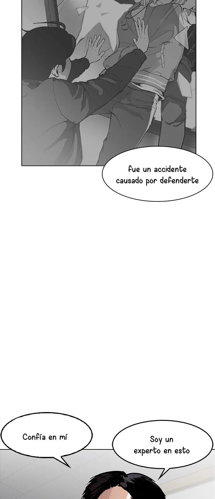 Lookism Capítulo 177 en Línea - página 74