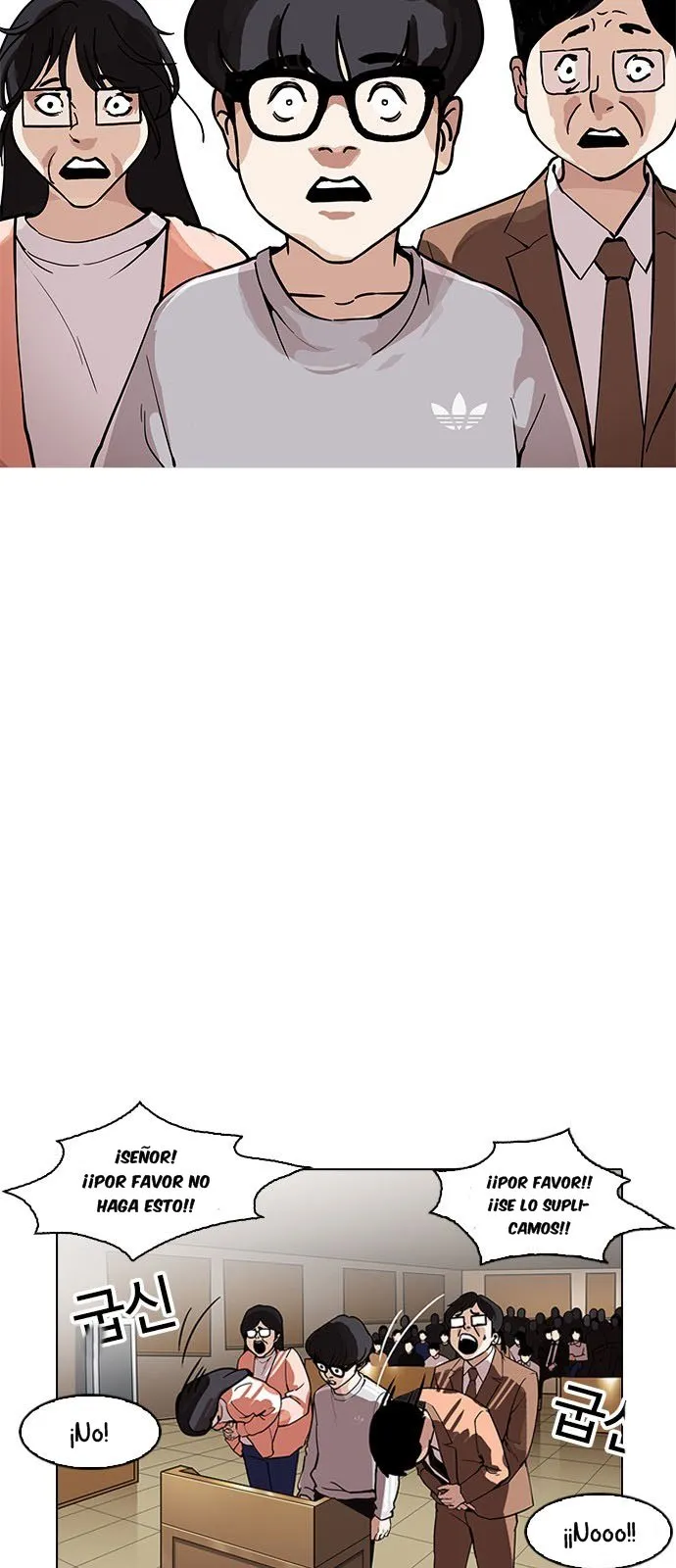 Lookism Capítulo 177 en Línea - página 79
