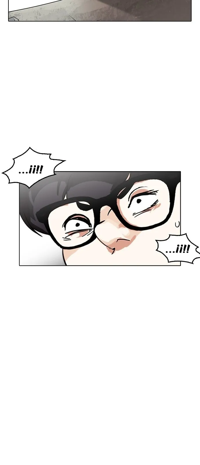 Lookism Capítulo 177 en Línea - página 90