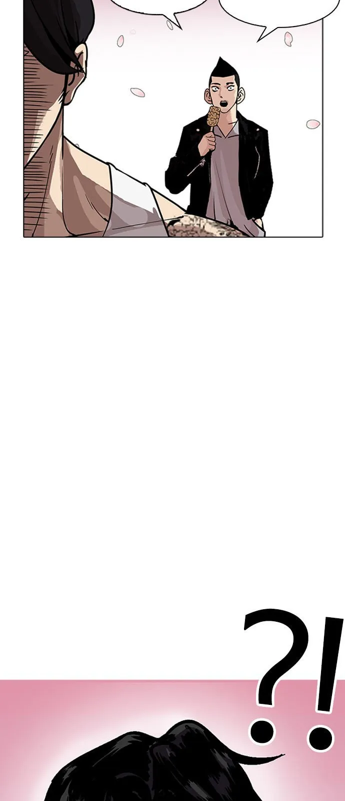 Lookism Capítulo 178 en Línea - página 7
