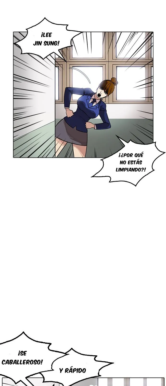 Lookism Capítulo 178 en Línea - página 26