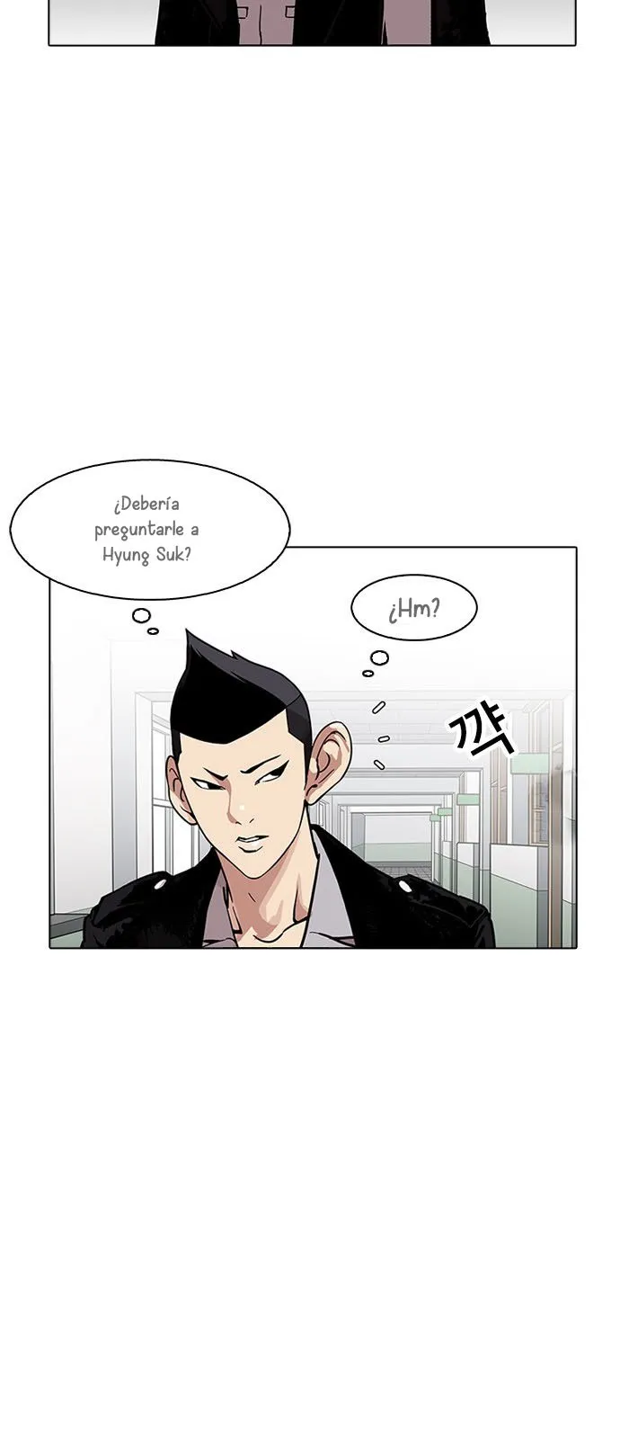 Lookism Capítulo 178 en Línea - página 28