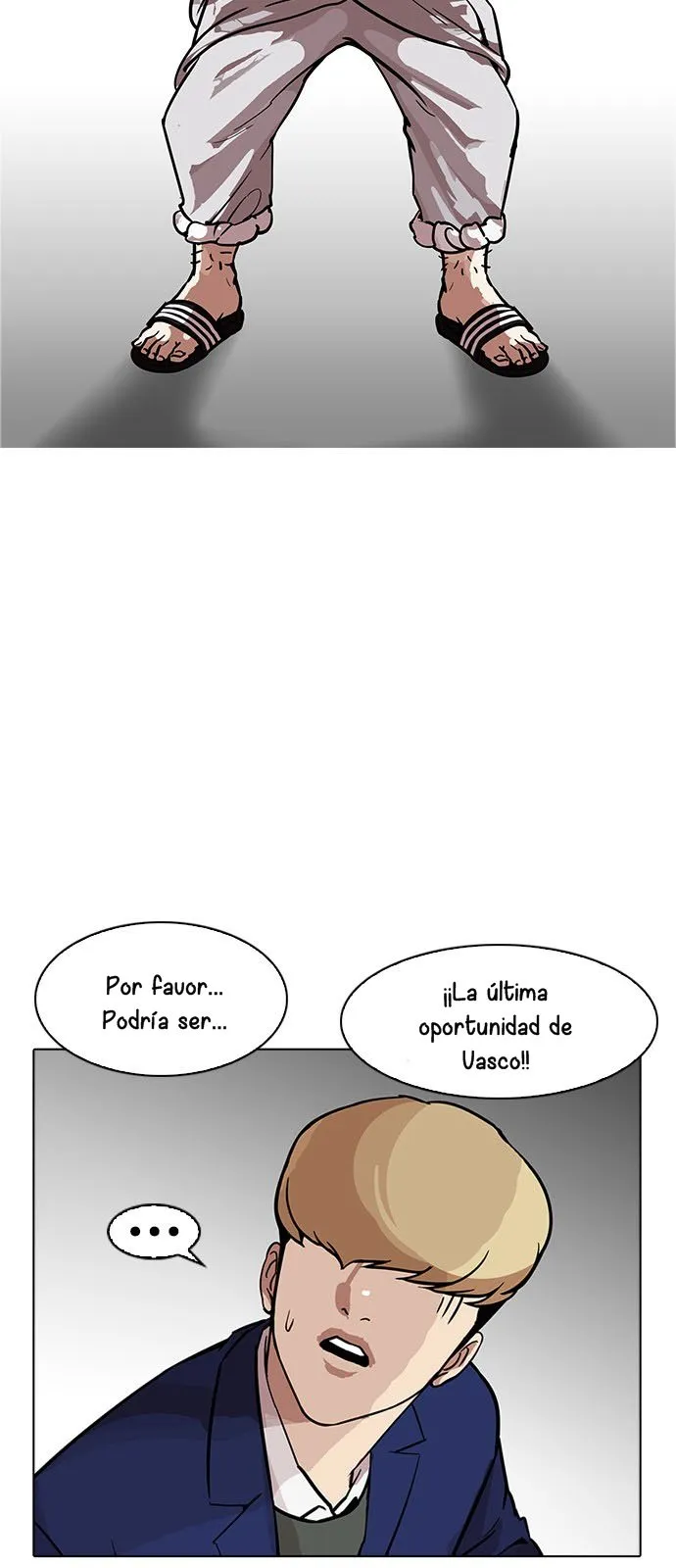 Lookism Capítulo 178 en Línea - página 43