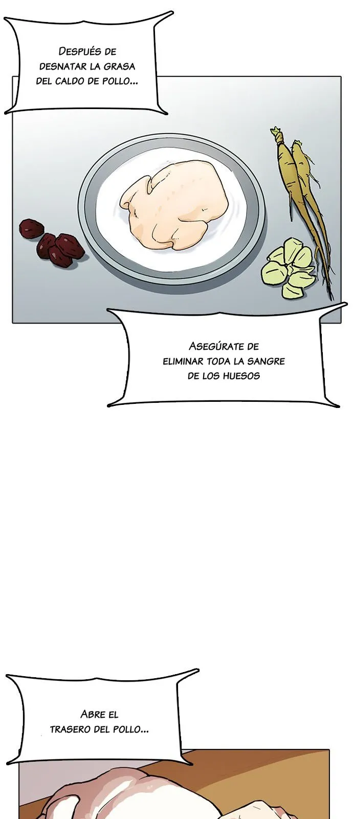 Lookism Capítulo 180 en Línea - página 4