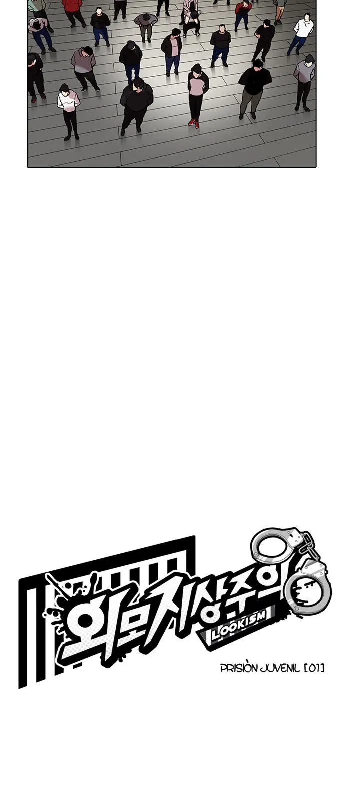 Lookism Capítulo 180 en Línea - página 9
