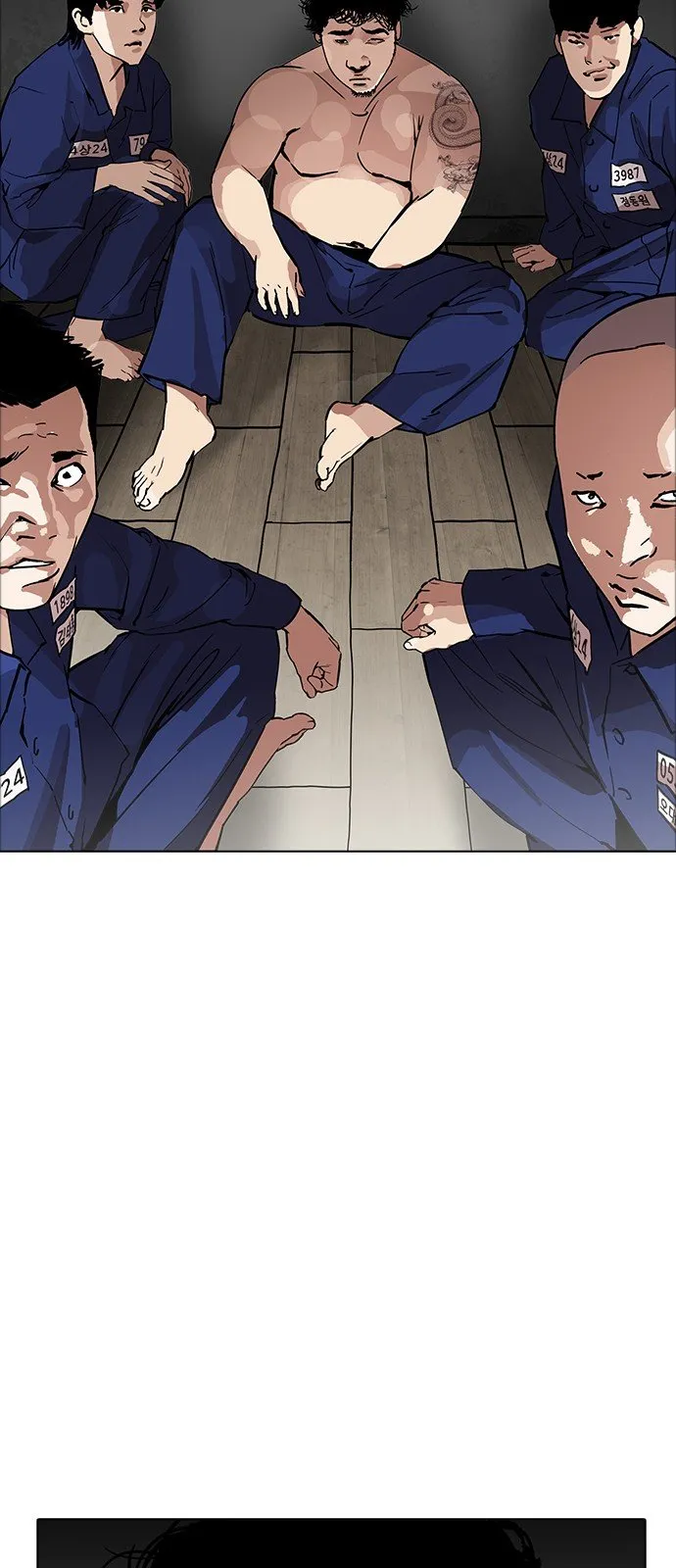 Lookism Capítulo 180 en Línea - página 21