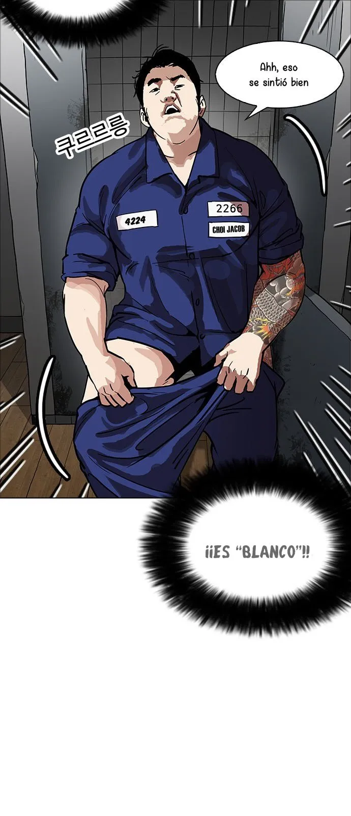 Lookism Capítulo 180 en Línea - página 37
