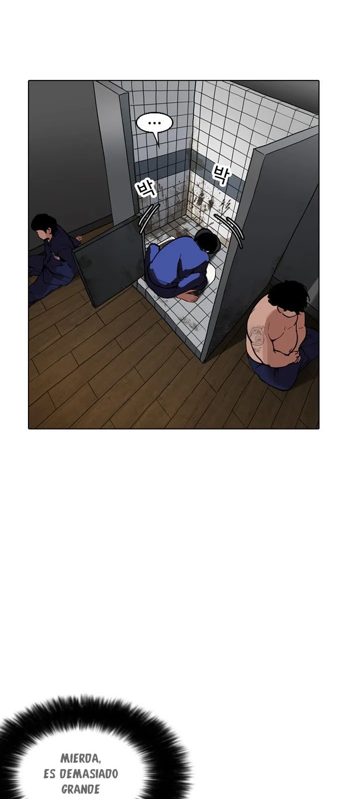 Lookism Capítulo 180 en Línea - página 45