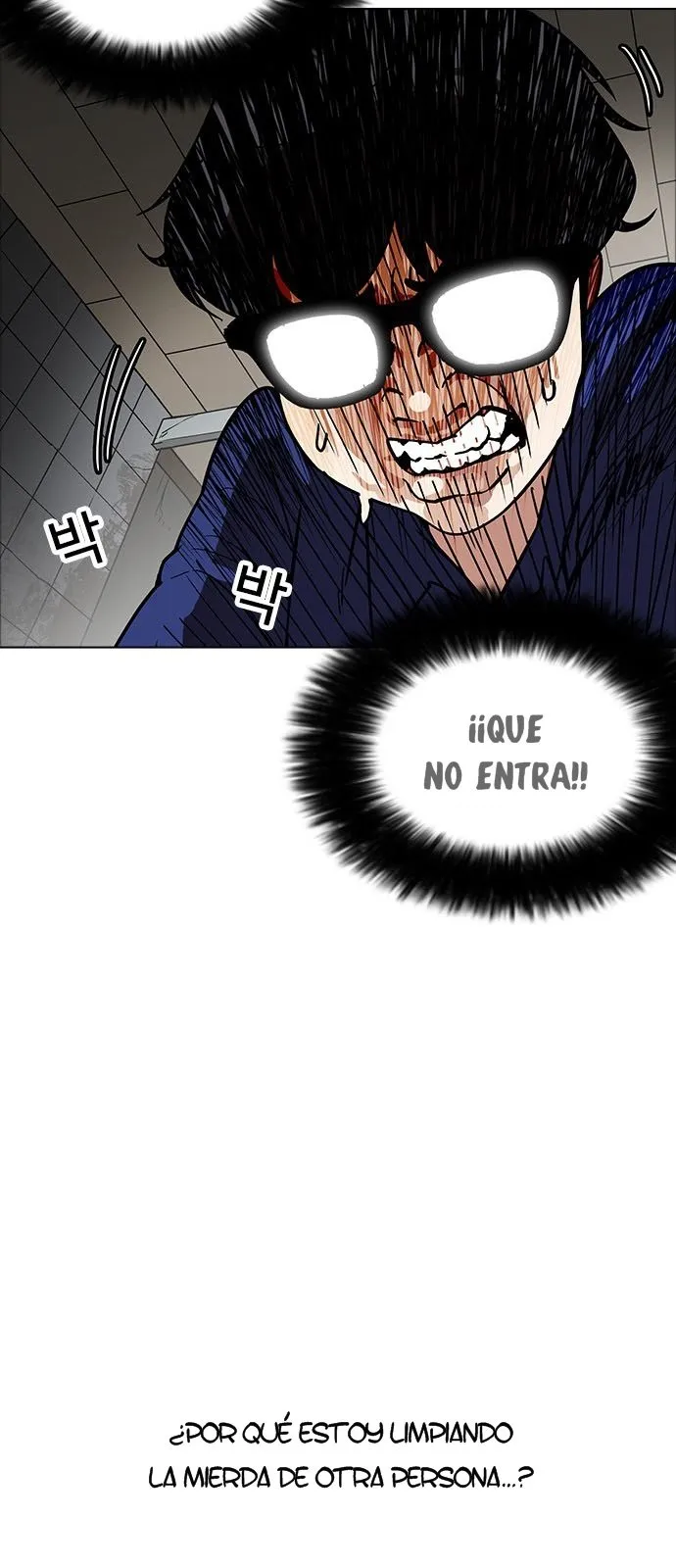 Lookism Capítulo 180 en Línea - página 46