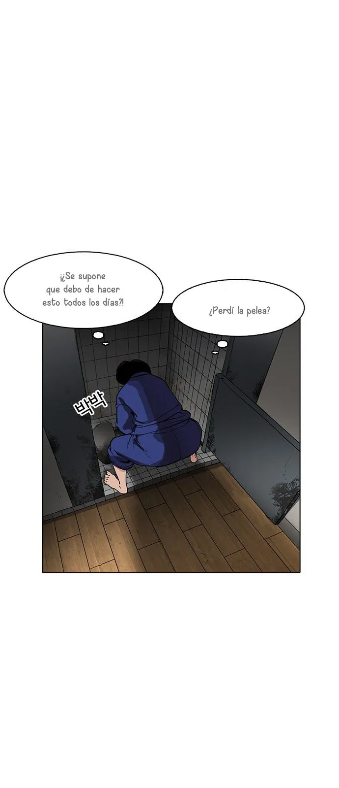 Lookism Capítulo 180 en Línea - página 47