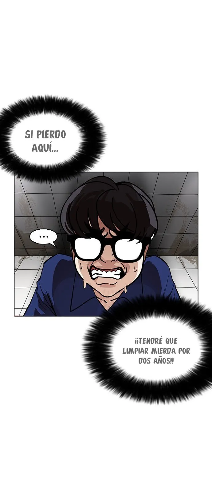 Lookism Capítulo 180 en Línea - página 56