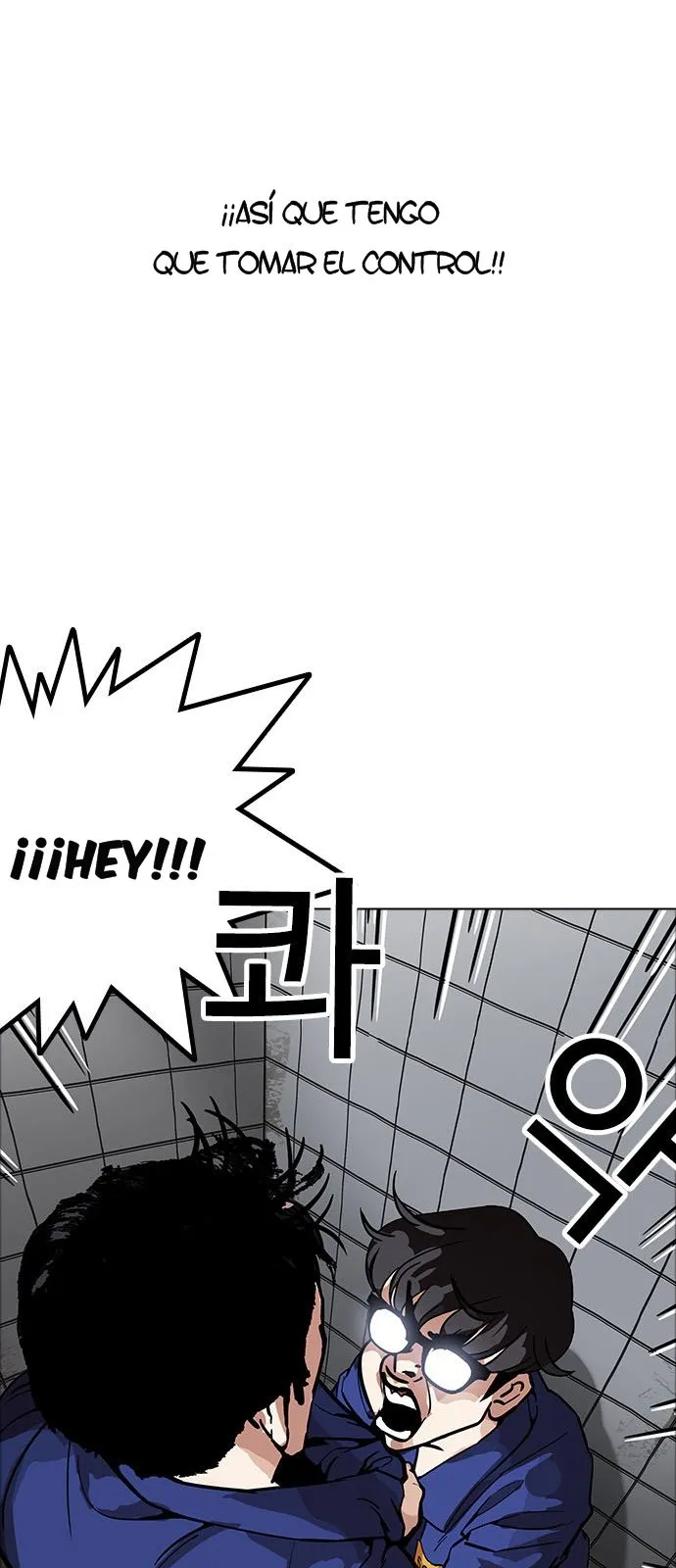 Lookism Capítulo 180 en Línea - página 58