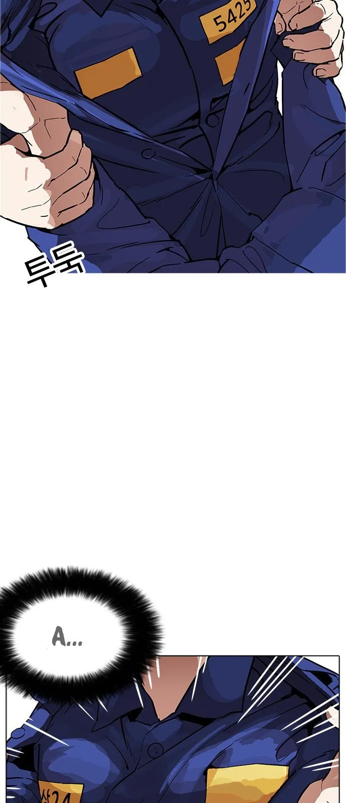 Lookism Capítulo 180 en Línea - página 63