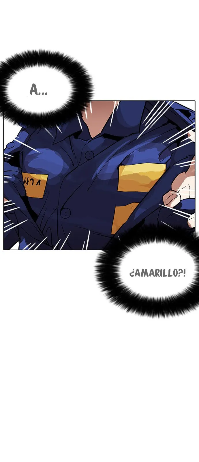 Lookism Capítulo 181 en Línea - página 7