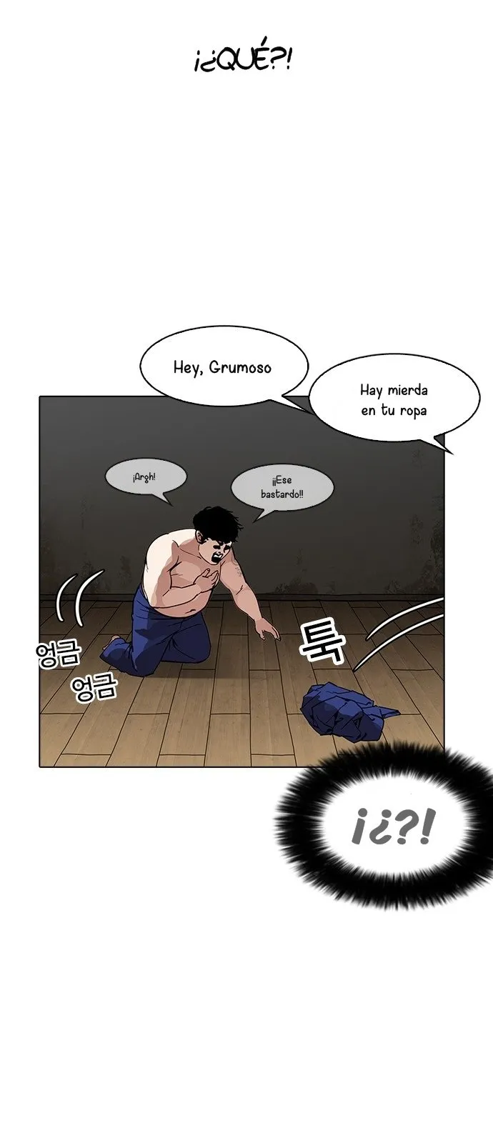 Lookism Capítulo 181 en Línea - página 8