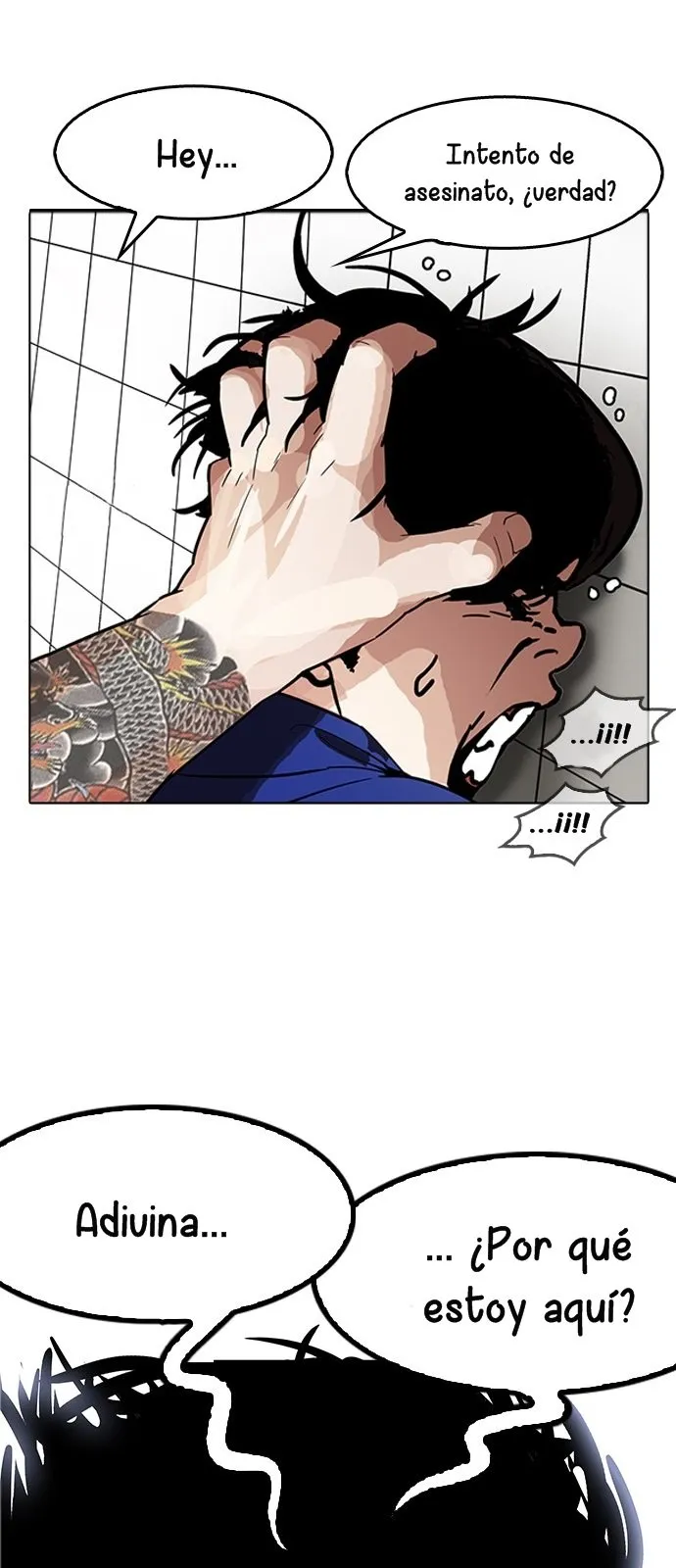 Lookism Capítulo 181 en Línea - página 10